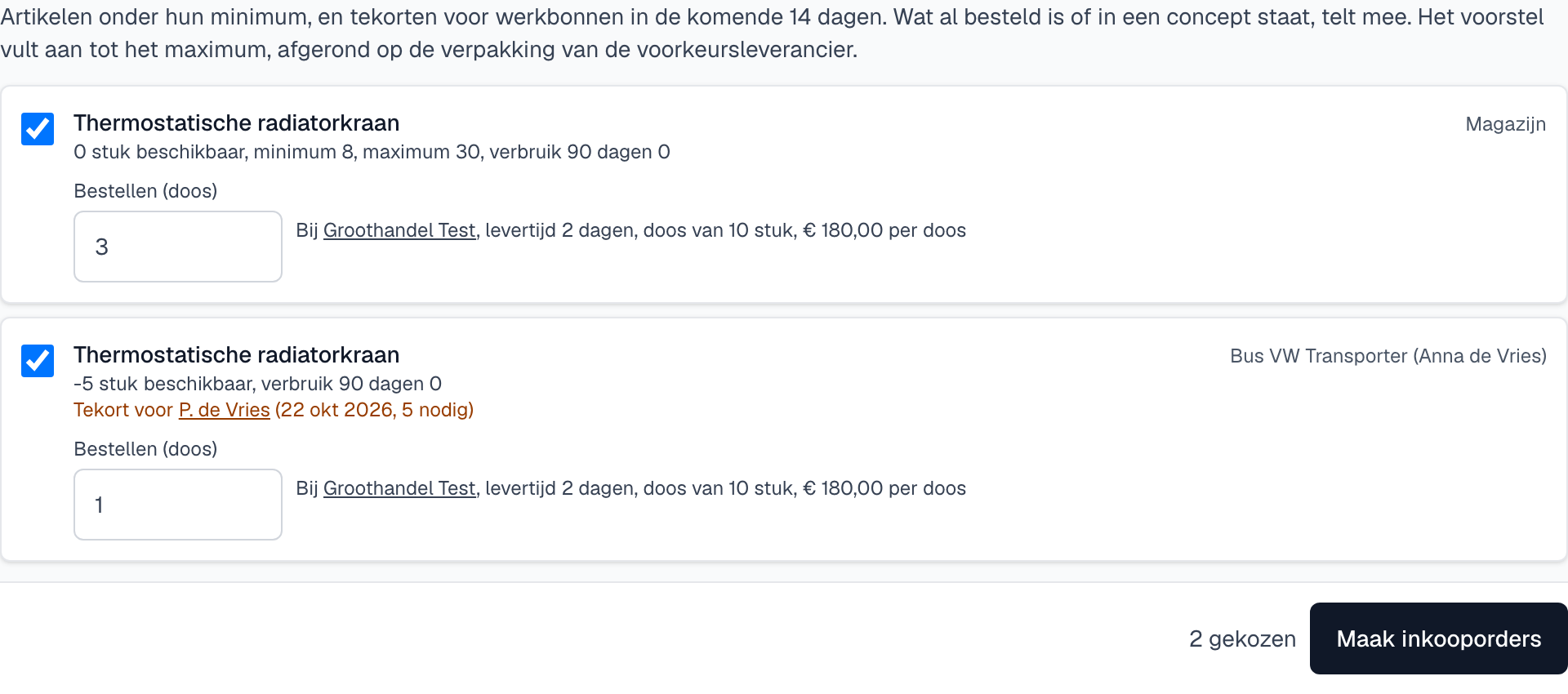 Het tabblad Te bestellen met een artikel onder het minimum in het magazijn en een tekort in een bus